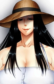 Hasshaku-sama Hasshaku-sama