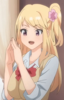 Mizusawa, Rino Mizusawa, Rino