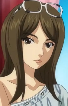 Rieka Rieka