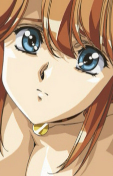 Aine Aine