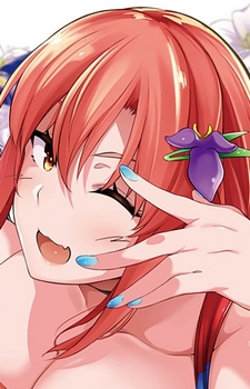 Takamine, Ayame Takamine, Ayame