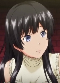 Uesugi, Rumi