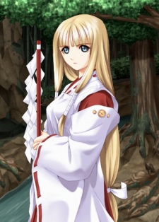 Kureha