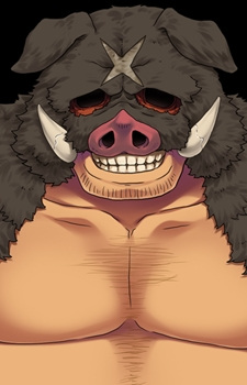 Pig Bandit Pig Bandit