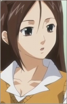 Akane Akane