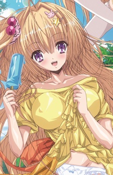 Mitsui, Hana