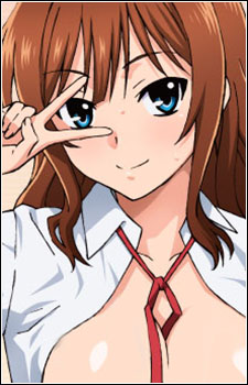 Ubukata, Aoi Ubukata, Aoi