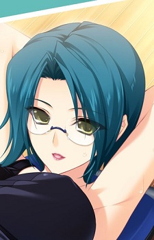 Kurokawa, Sera Kurokawa, Sera