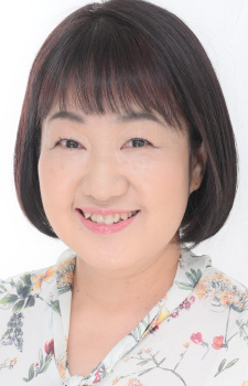 Motoi, Emi