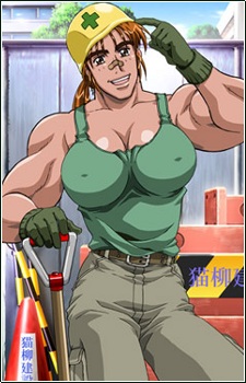 Takahara, Minako Takahara, Minako