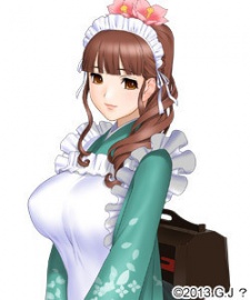 Akanesora, Hoozuki Akanesora, Hoozuki