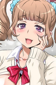 Bakako Bakako