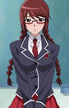 Kuramochi, Konomi