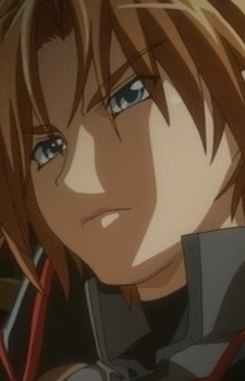 Yabashiri, Uneme Yabashiri, Uneme
