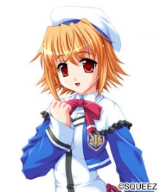 Narashino, Isami Narashino, Isami