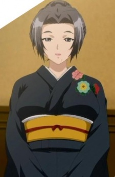 Kiriya, Sumi Kiriya, Sumi