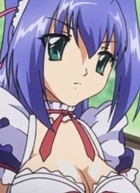 Izunae, Meiri Izunae, Meiri