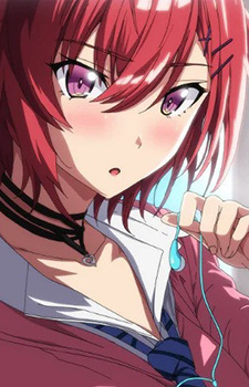 Asukai, Ena Asukai, Ena