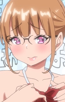 Megu Megu