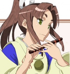 Ushiwaka Ushiwaka