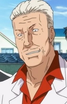 Innami, Kouzou Innami, Kouzou