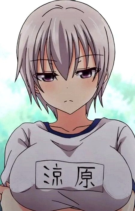 Suzuhara Suzuhara
