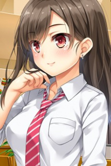 Chihiro Chihiro