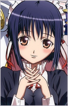 Fujikura, Yuu Fujikura, Yuu