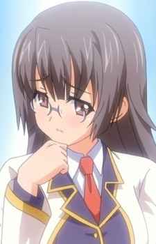 Kamishima, Aina Kamishima, Aina