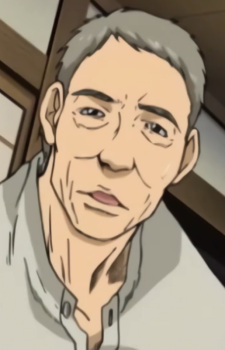 Meguro Meguro