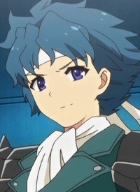 Hino, Ryuusei Hino, Ryuusei