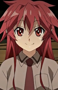 Setagaya, Mari Setagaya, Mari