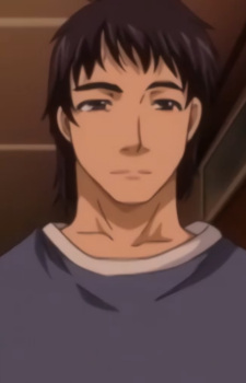 Otoko, Couple Otoko, Couple