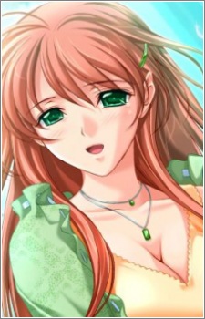 Aoi, Ren Aoi, Ren