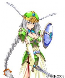 Hildegard Hildegard