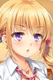 Eri Eri