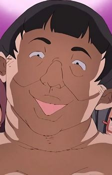 Ookubo Ookubo