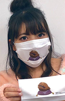 Igasaki, Ayaka