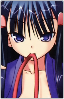 Nakadachuri, Shiraha Nakadachuri, Shiraha