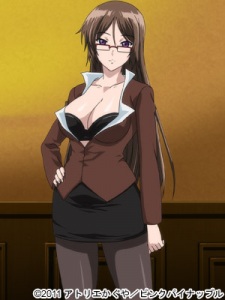 Kiriya, Botan Kiriya, Botan