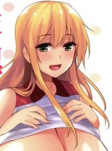 Harukawa, Megumi Harukawa, Megumi