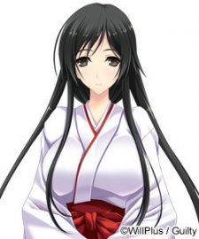 Yako, Tomoe Yako, Tomoe