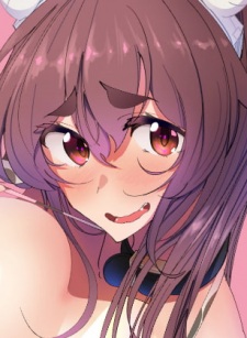 Nana Nana