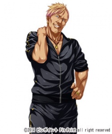Asaoka, Masaru Asaoka, Masaru