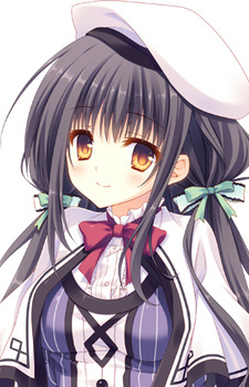 Kifune, Yuzu Kifune, Yuzu