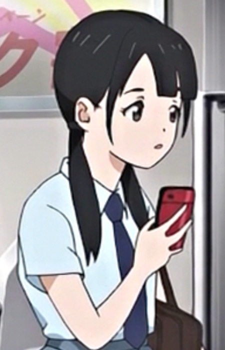 Mako Mako