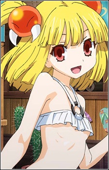 Patty the Summer Patty the Summer