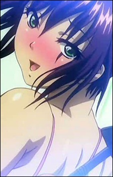 Kuu Kuu
