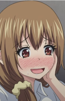 Ushi Ushi