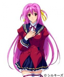 Sakurazawa, Yuna Sakurazawa, Yuna